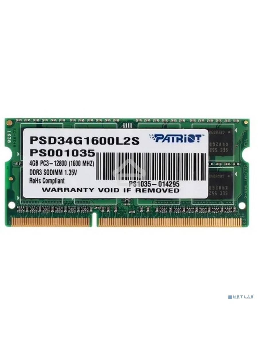 Оперативная память Patriot, DDR3L, 4GB (1x4 GB), 1600 MHz, CL11, SO-DIMM