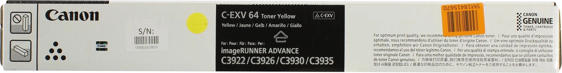 Тонер Canon C-EXV64Y 5756C002 (желтый) туба 650гр. для копира imageRunner Advance DX C3922i/C3926i/C3930i/C3935i, (ISO 25500 стр)
