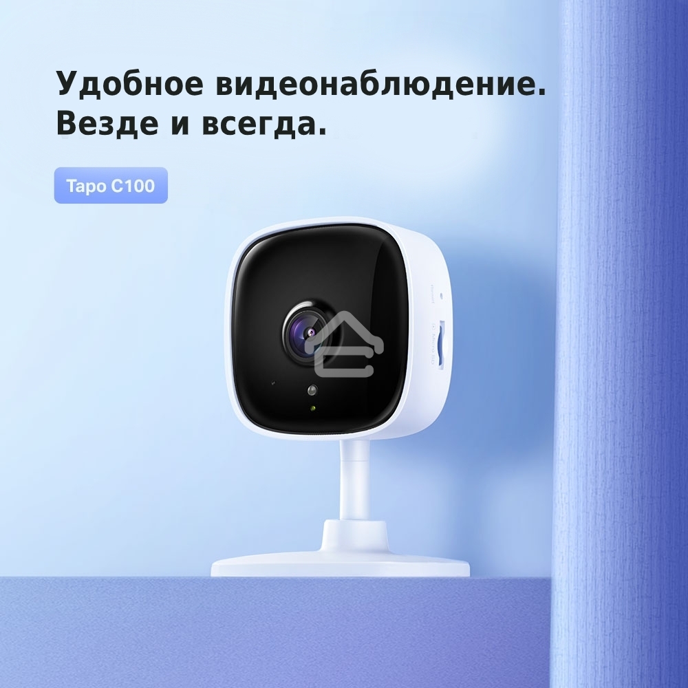 Камера IP TP-Link 1080P indoor IP camera, Night Vision, Motion Detection, 2-way Audio, one Micro SD card slot