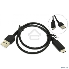 Кабель USB 2.0 A-->USB 3.1 (Type-C) 0.5m ExeGate