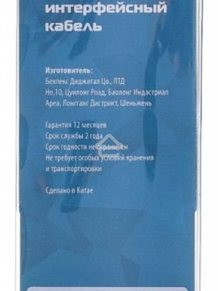 Переходник Buro USB Type-C (m) miniDisplayPort (f) USB Type-C (f) USB 3.0 A(f) 0.1м серебристый