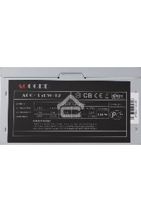 Блок питания Accord ACC-350W-12, 350Вт, 120мм, серый