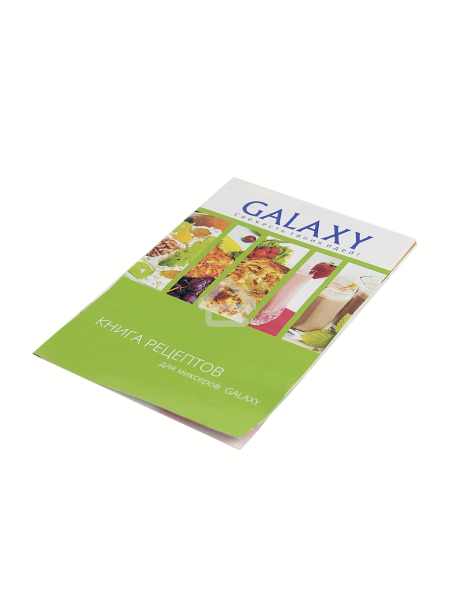 Миксер электрический Galaxy GL 2209, белый, ручной, 300 Вт, 5 скоростей + режим 