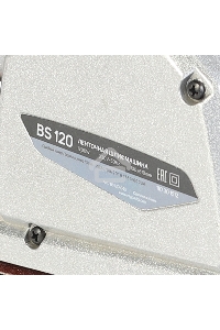 Машина ленточная шлифовальная (ЛШМ) PATRIOT BS 120, мощность 1200 Вт, лента 100х610 мм