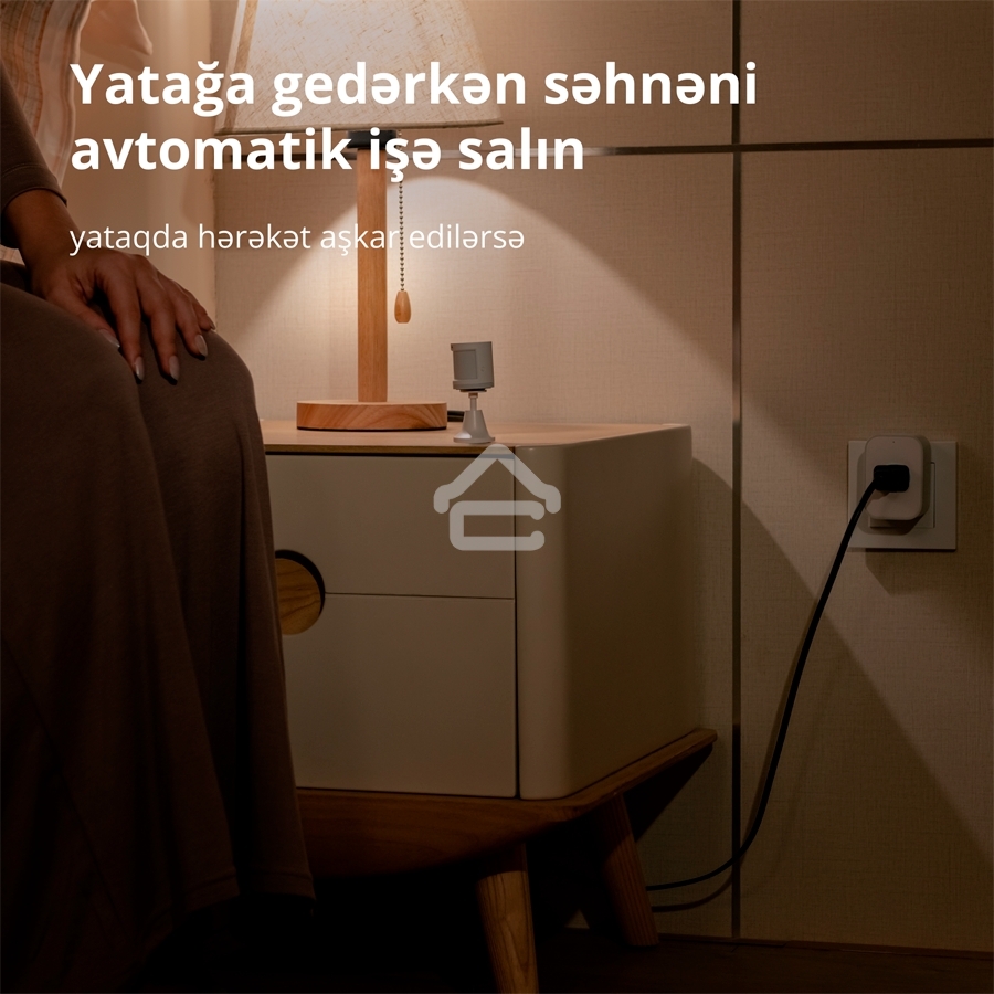 Датчик движения Aqara Motion Sensor P1
