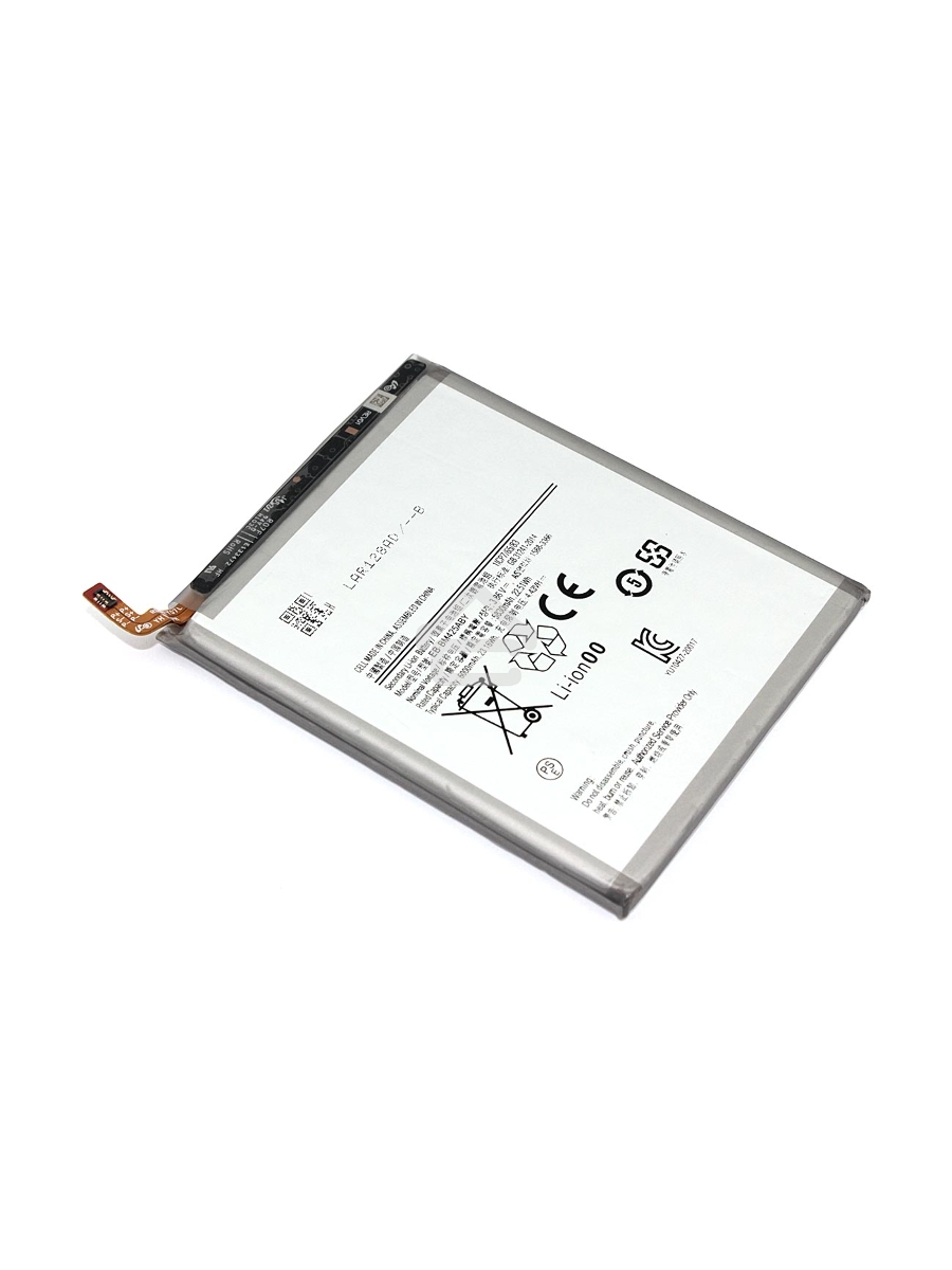 Аккумуляторная батарея EB-BM425ABY для Samsung Galaxy M42