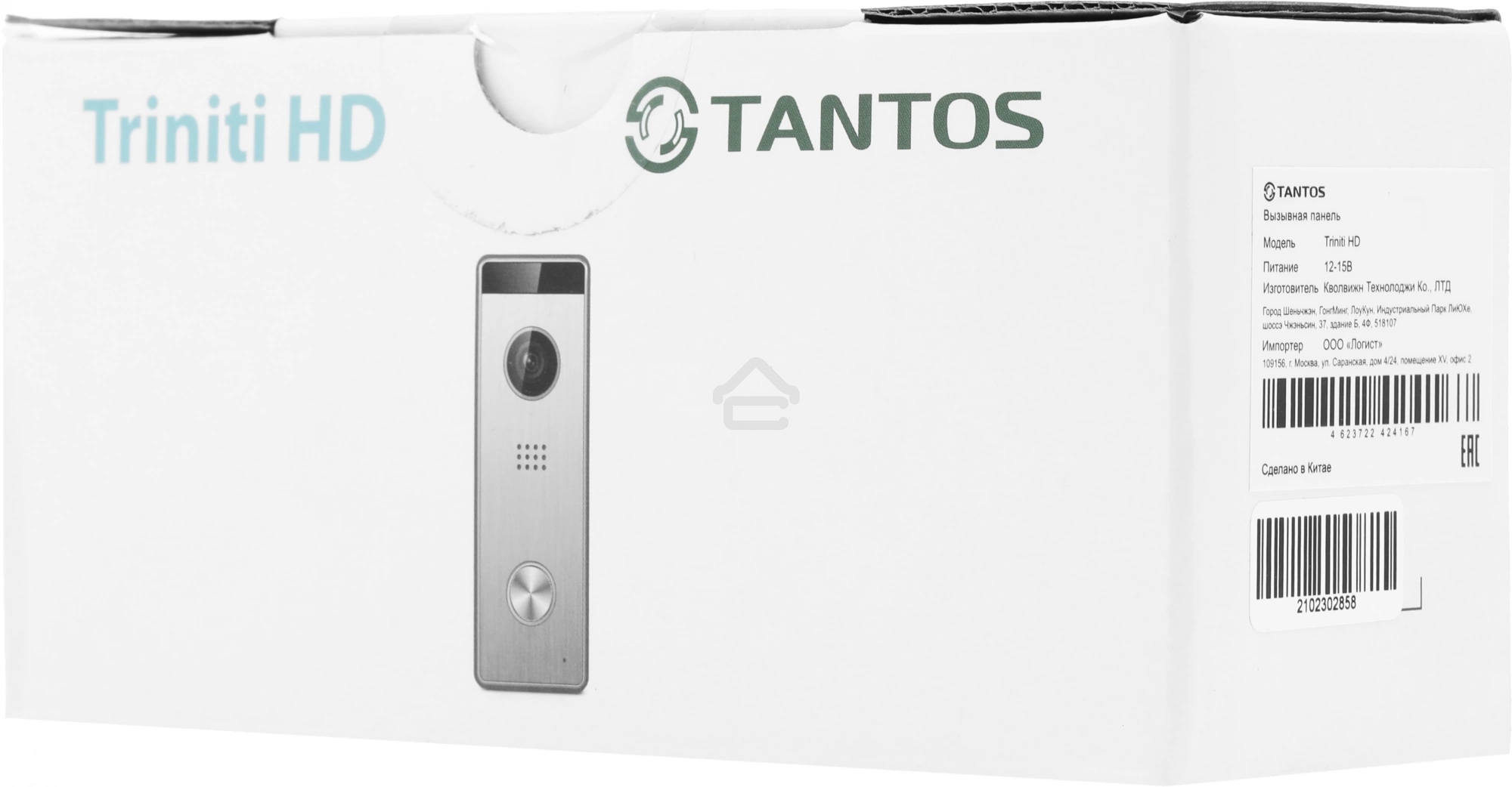 Видеопанель Tantos Triniti HD CMOS цвет панели: серебристый