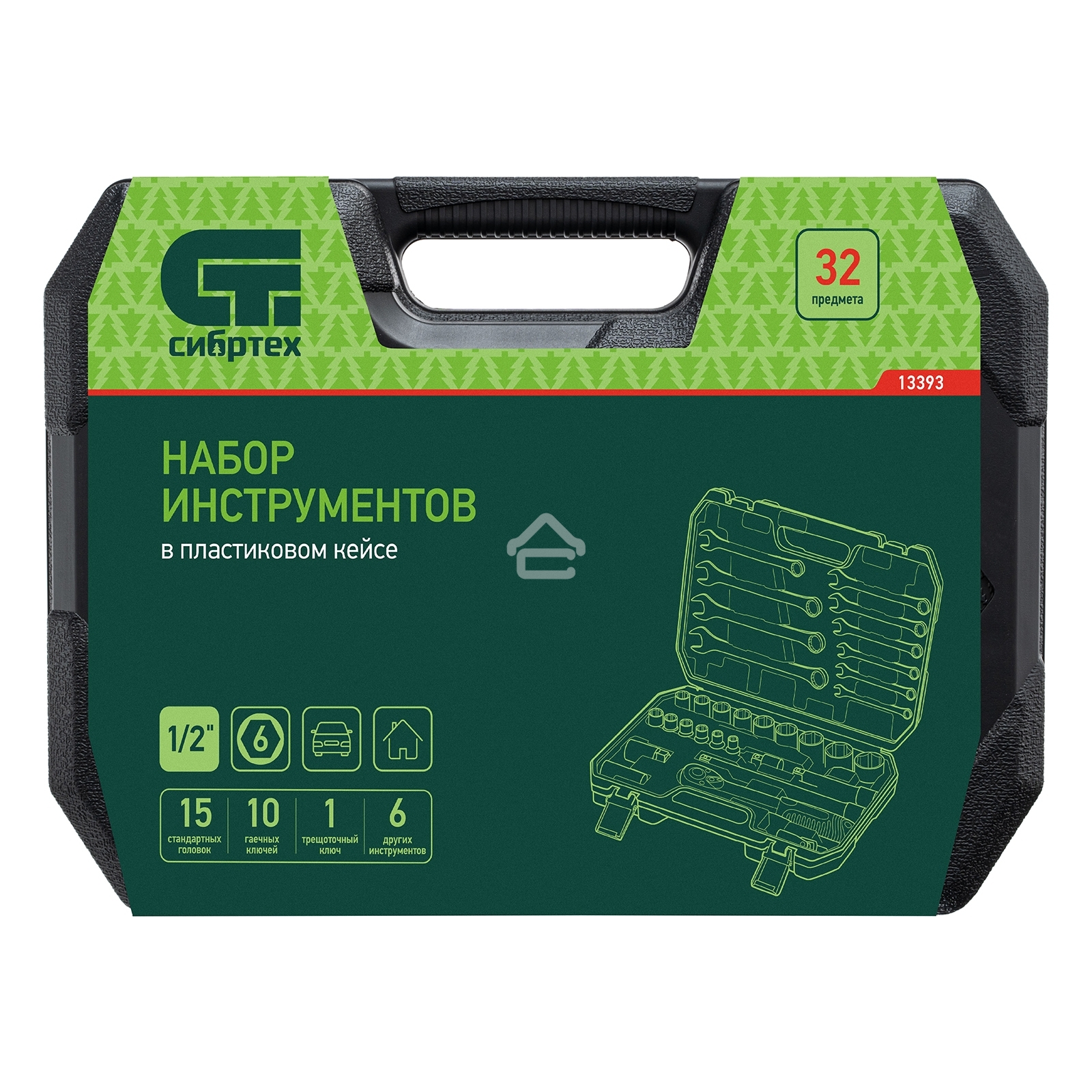 Набор инструментов Сибртех, 1/2