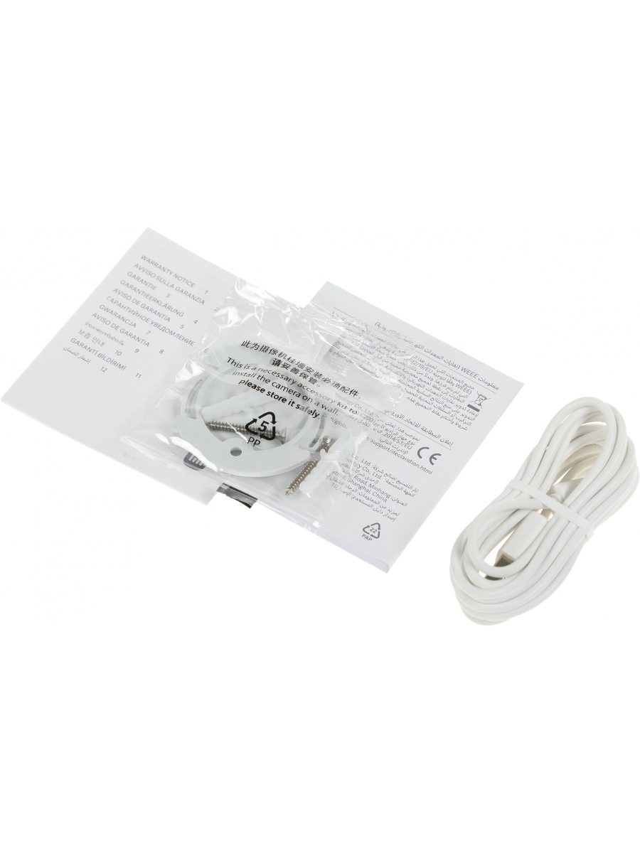 Поворотная IP-Камера Xiaomi Smart Camera C200 BHR6766GL