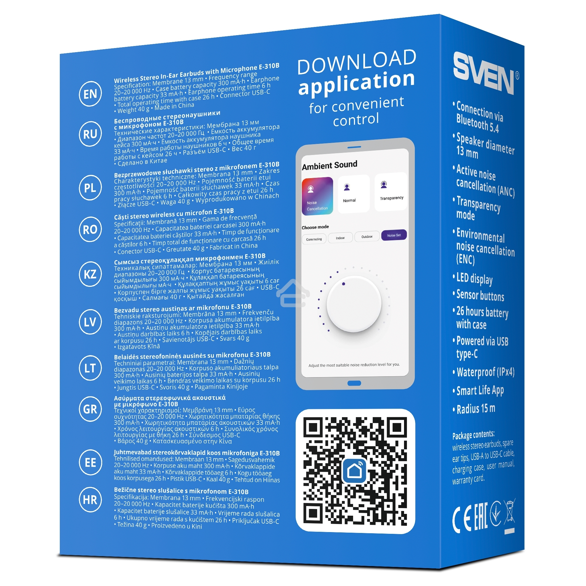 Беспроводные внутриканальные наушники с микрофоном Sven E-310B, белый (Bluetooth, TWS, ANC, ENC, APP)