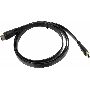 Кабель аудио-видео High Speed ver.1.4 Flat HDMI (m)/HDMI (m) 1.5м. позолоченные контакты черный