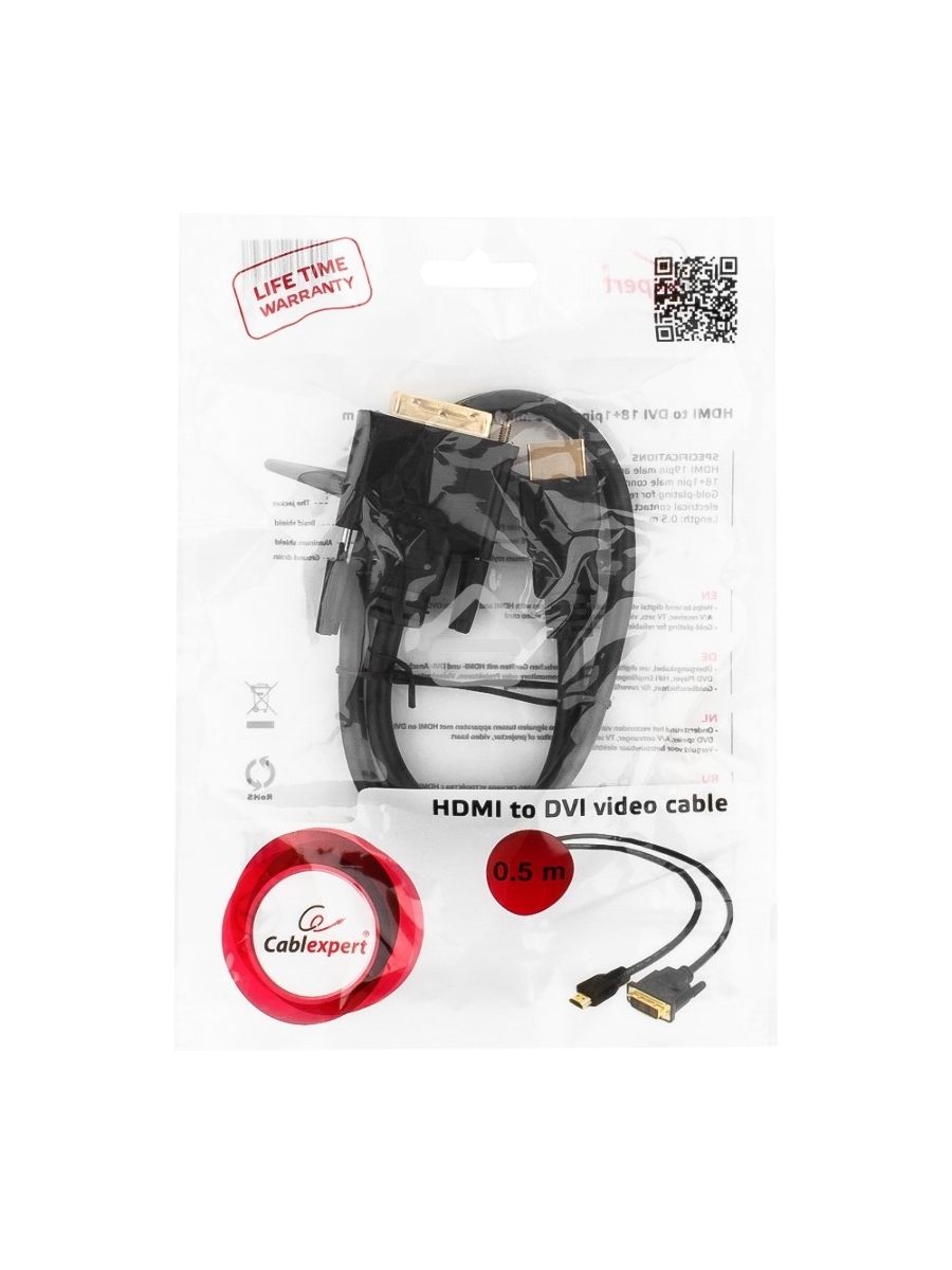 Кабель HDMI-DVI Cablexpert CC-HDMI-DVI-0.5M, 19M/19M, single link, медь, позол.разъемы, экран, 0.5м, черный, пакет