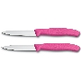 Набор ножей кухон. Victorinox Swiss Classic (6.7606.L115B) компл.:2шт розовый блистер
