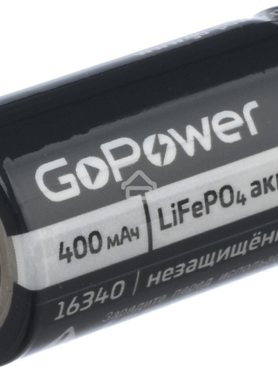 Аккумулятор GoPower Li-ion16340 PK1 3V 650mAh с защитой
