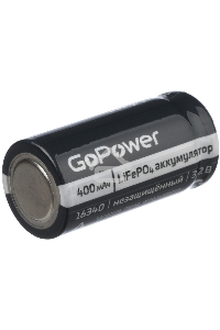 Аккумулятор  GoPower Li-ion16340 PK1 3V 650mAh с защитой