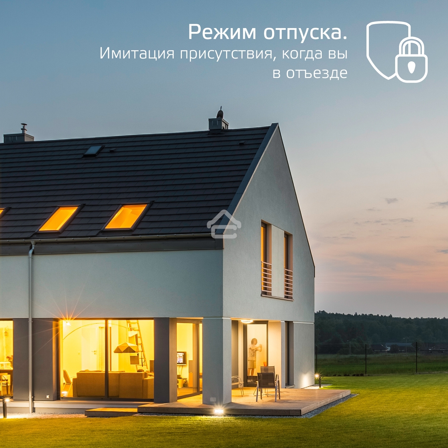 Лампа Светодиодная Gauss Smart Home RGbW E27 A60 10 Вт 2700-6500K 1/10/100