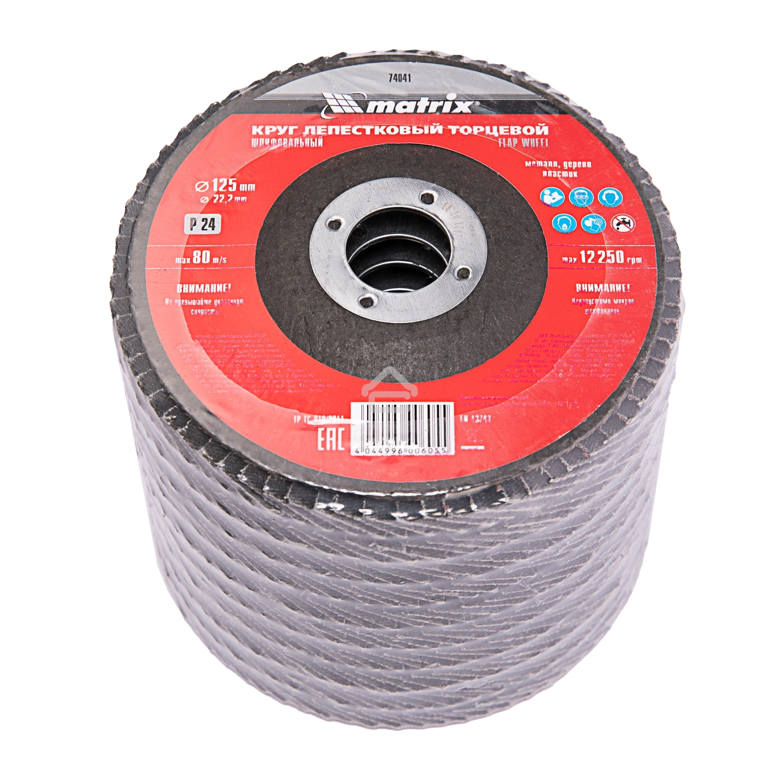 Круг лепестковый торцевой Matrix, P 24, 125 х 22,2 мм