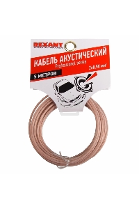 Кабель акустический Rexant 2х0,50 мм², прозрачный SILICON, мини-бухта 5 м
