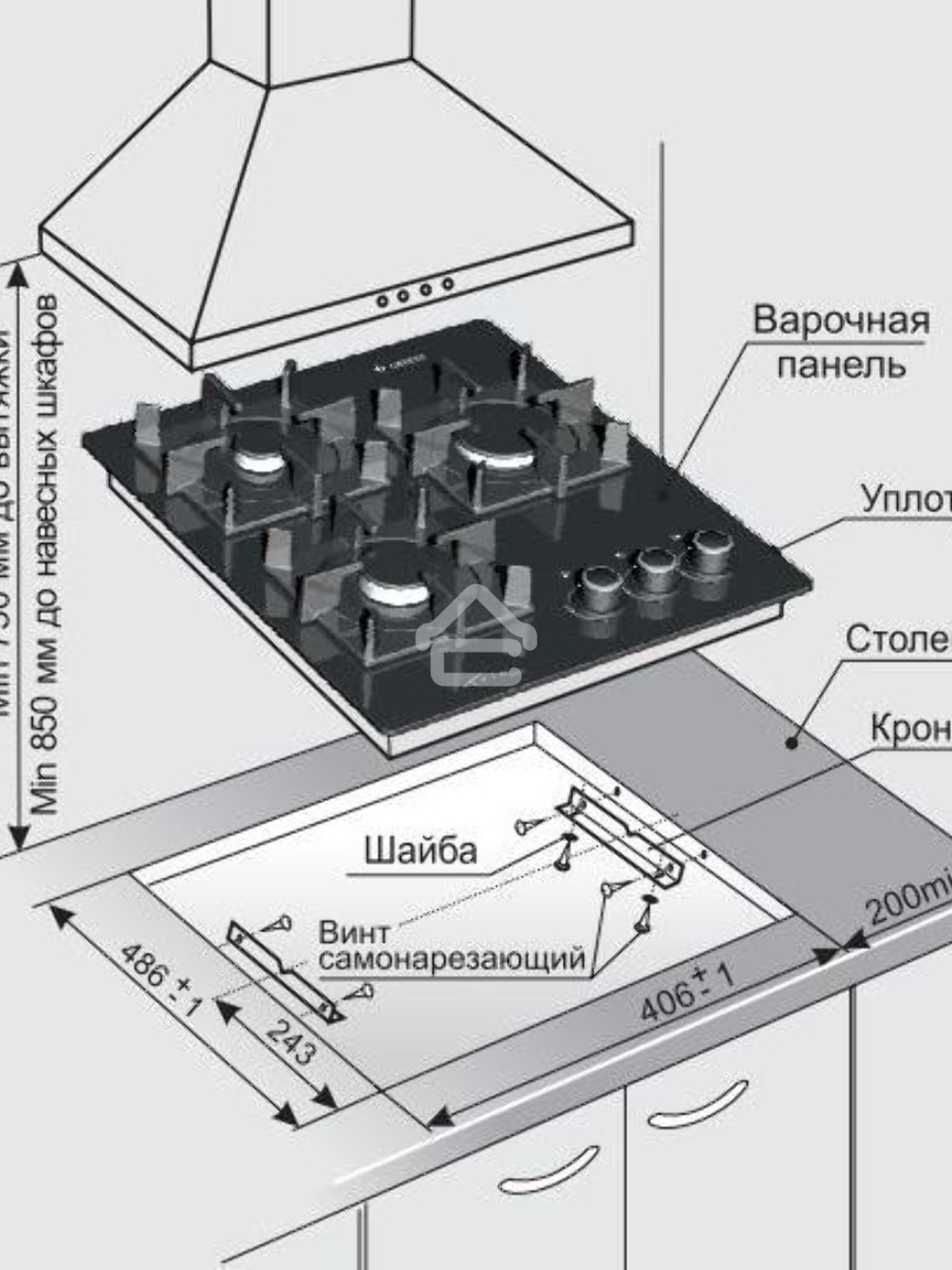 Варочная панель Gefest ПВГ 2100-01 К32 Газовая