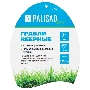 Веерные PALISAD 61790  грабли с деревянным черенком стальные усилинные покрытые эпоксидом luxe