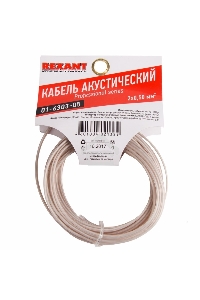 Кабель акустический Rexant 2х0,50 мм², прозрачный SILICON, мини-бухта 5 м