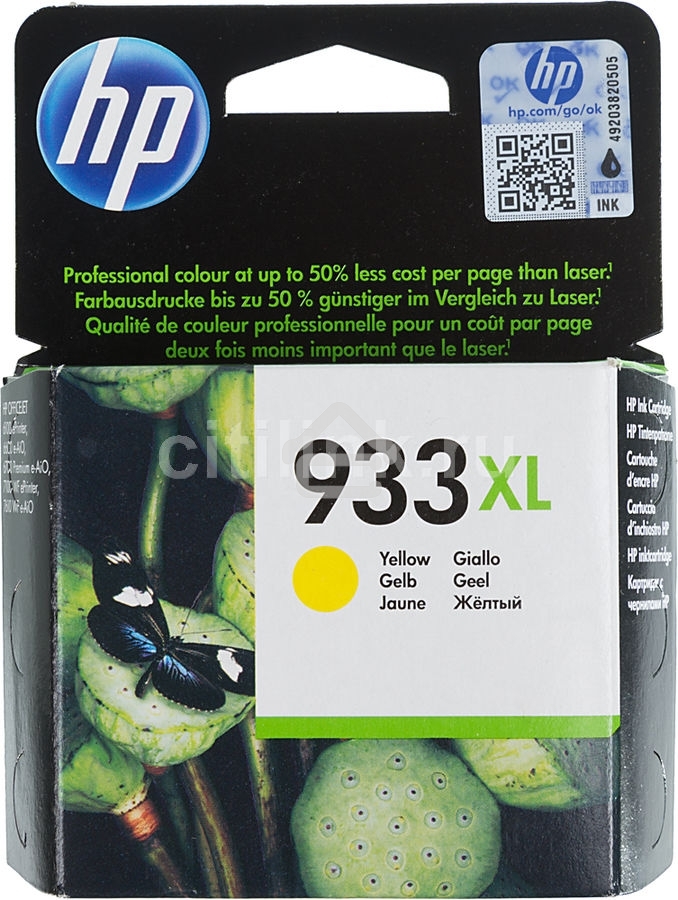 Картридж струйный HP №933XL CN056AE желтый для HP OJ 6700/7100 (825стр.)