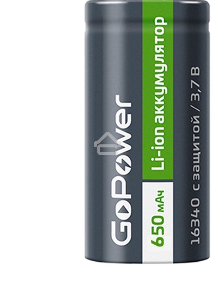 Аккумулятор GoPower Li-ion 16340 PK1 3.7V 650mAh с защитой