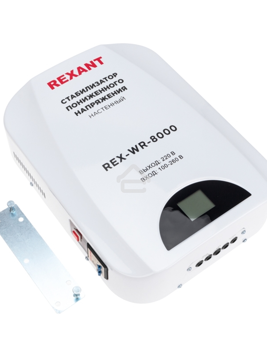 Стабилизатор пониженного напряжения настенный REX-WR-8000 Rexant