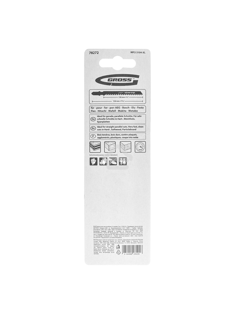 Полотна для электролобзика по дереву, 2 шт. ( 3104-XL ) Gross