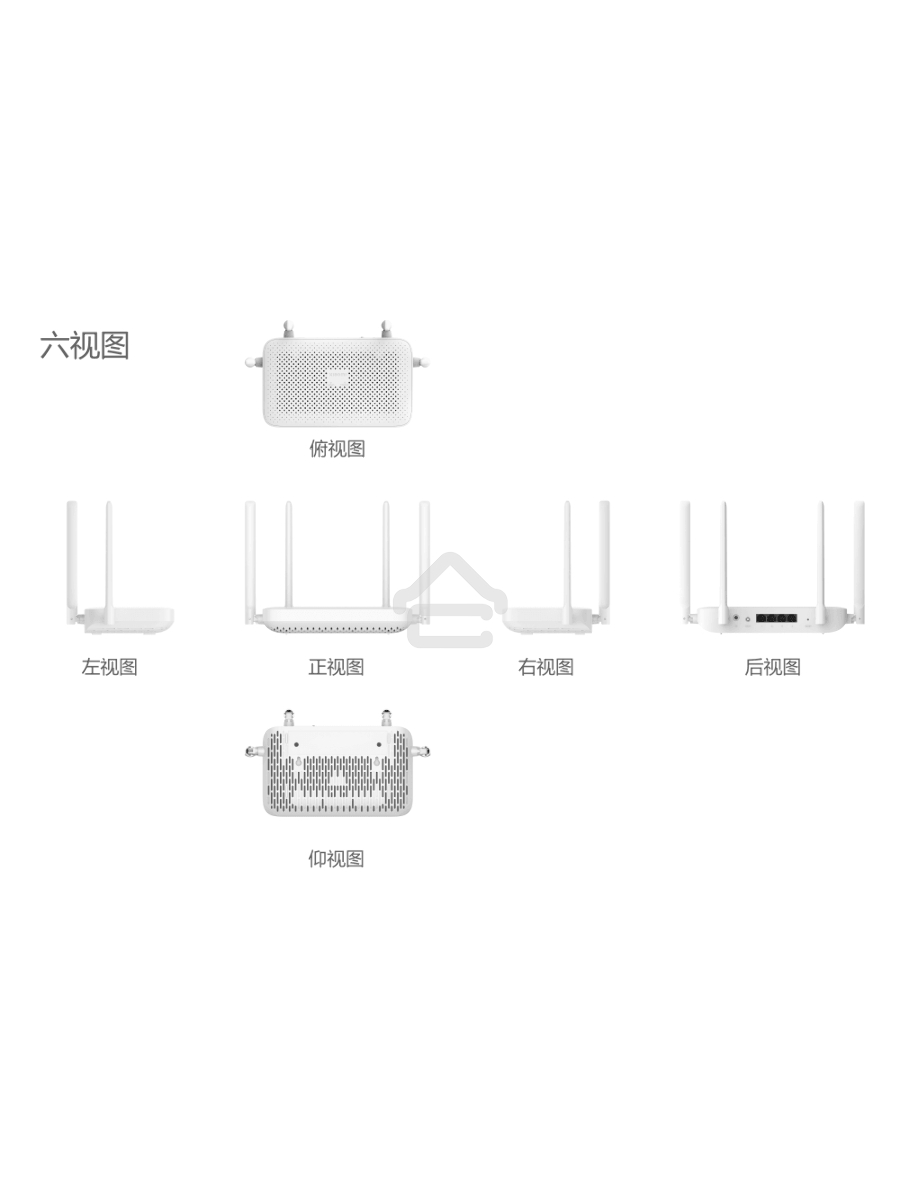 Роутер Wi-Fi Xiaomi Mi Router AX1500 RD12, 2.4/ 5 ГГц, до 1.5 Гбит/с, LAN 3x1 Гбит/с, WAN 1x1 Гбит/с