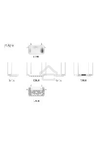 Роутер Wi-Fi Xiaomi Mi Router AX1500 RD12, 2.4/ 5 ГГц, до 1.5 Гбит/с, LAN 3x1 Гбит/с, WAN 1x1 Гбит/с