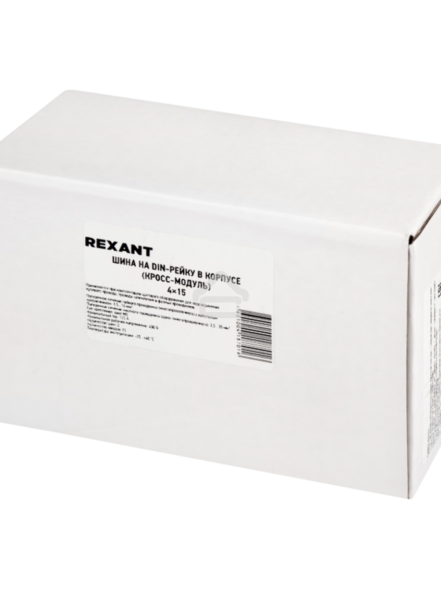 Шина на DIN-рейку в корпусе (кросс-модуль) 4х15 Rexant