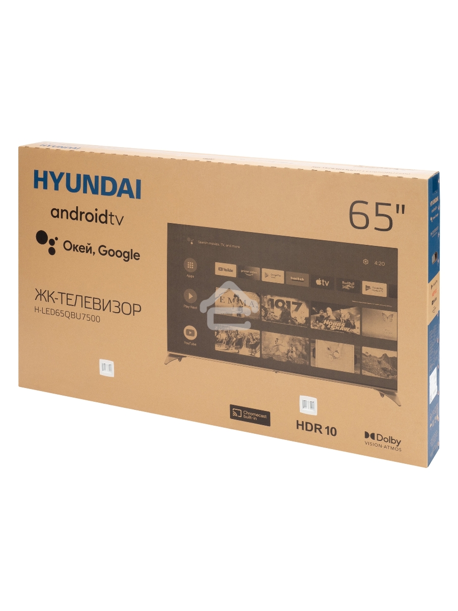 Телевизор Hyundai 65