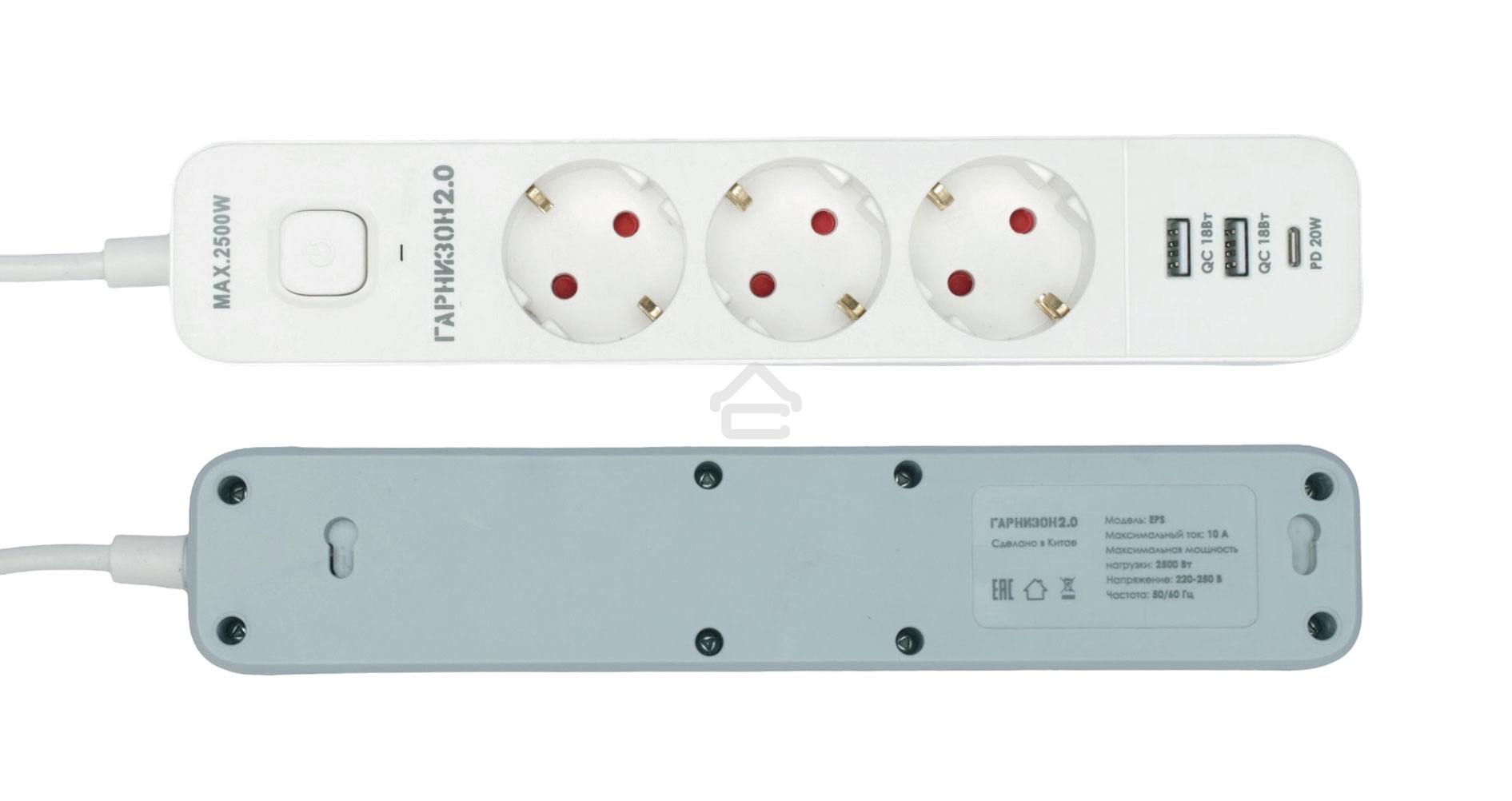 Сетевой фильтр Гарнизон EPS-3-CU2-W-2 2.0 Мультипорт 3 р, 10А, 1xType-C PD, 2 х USB QC, 2 м, ур.защиты 2+, белый, пак (21448)