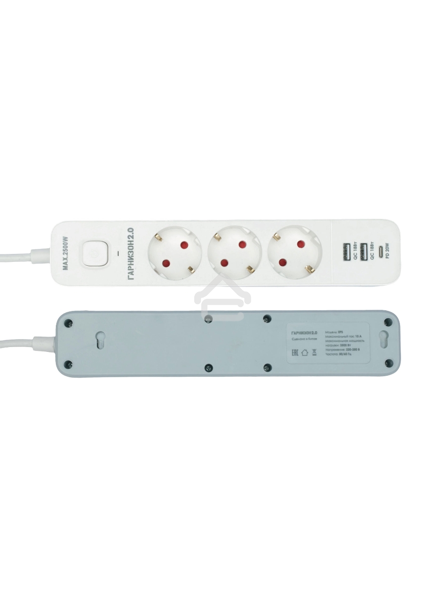 Сетевой фильтр Гарнизон EPS-3-CU2-W-2 2.0 Мультипорт 3р, 10А, 1xType-C PD, 2 х USB QC, 2м, ур.защиты 2+, белый, пак (21448)