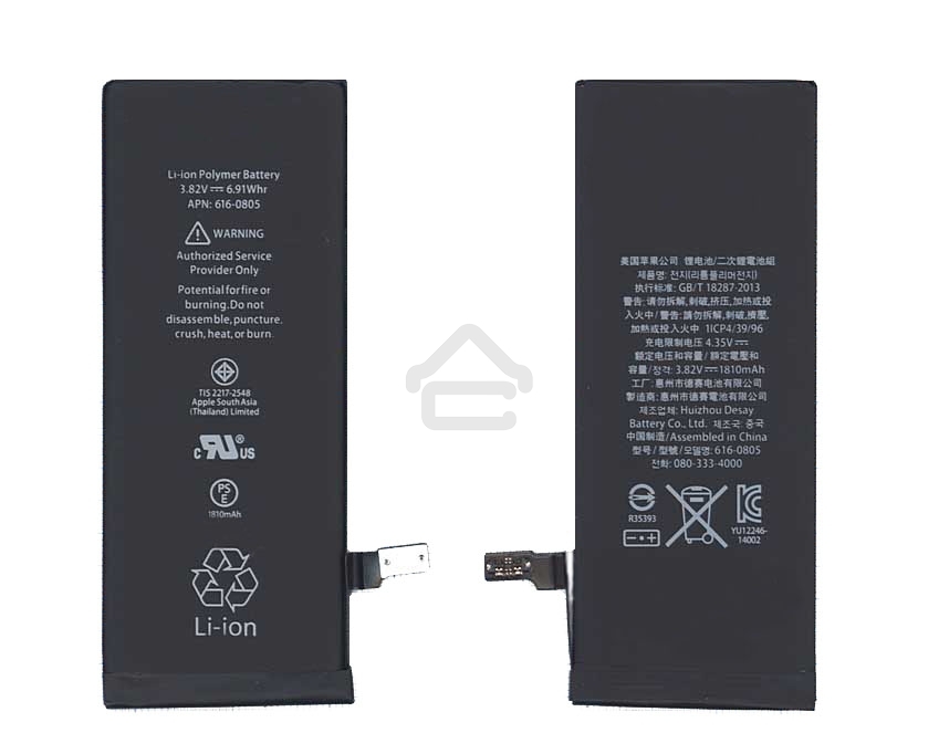 Аккумуляторная батарея для Apple iPhone 6 3.82V 6.91Wh