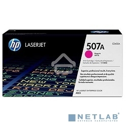 Картридж лазерный HP CE403A пурпурный для CLJ M551 6000стр.