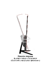 Монитор 27