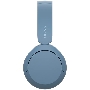 Наушники Sony WH-CH520L синий