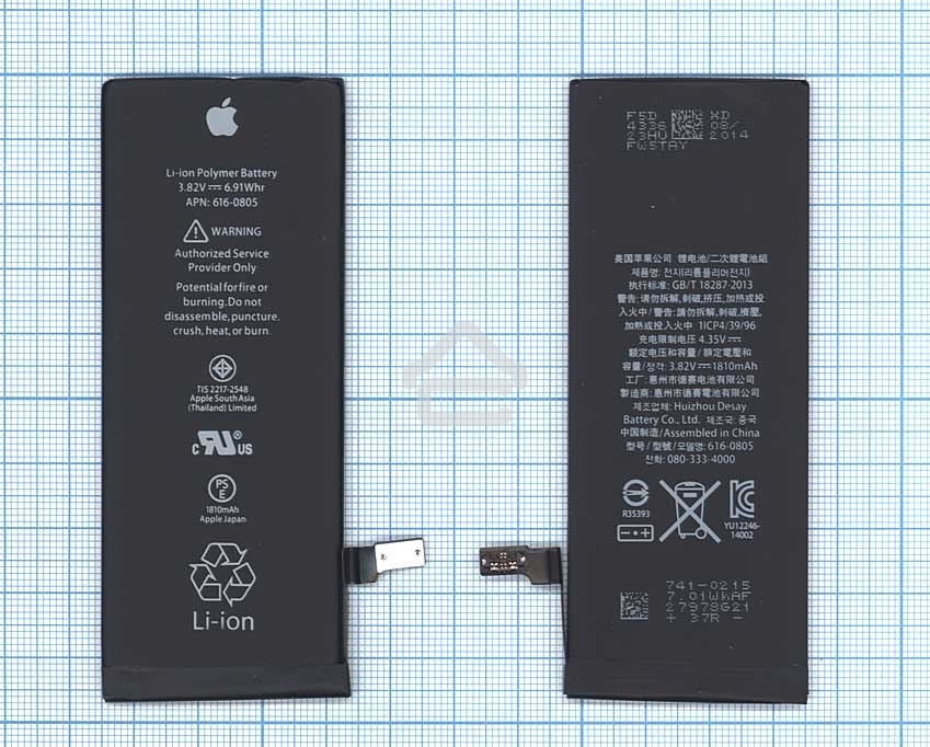 Аккумуляторная батарея для Apple iPhone 6 3.82V 6.91Wh