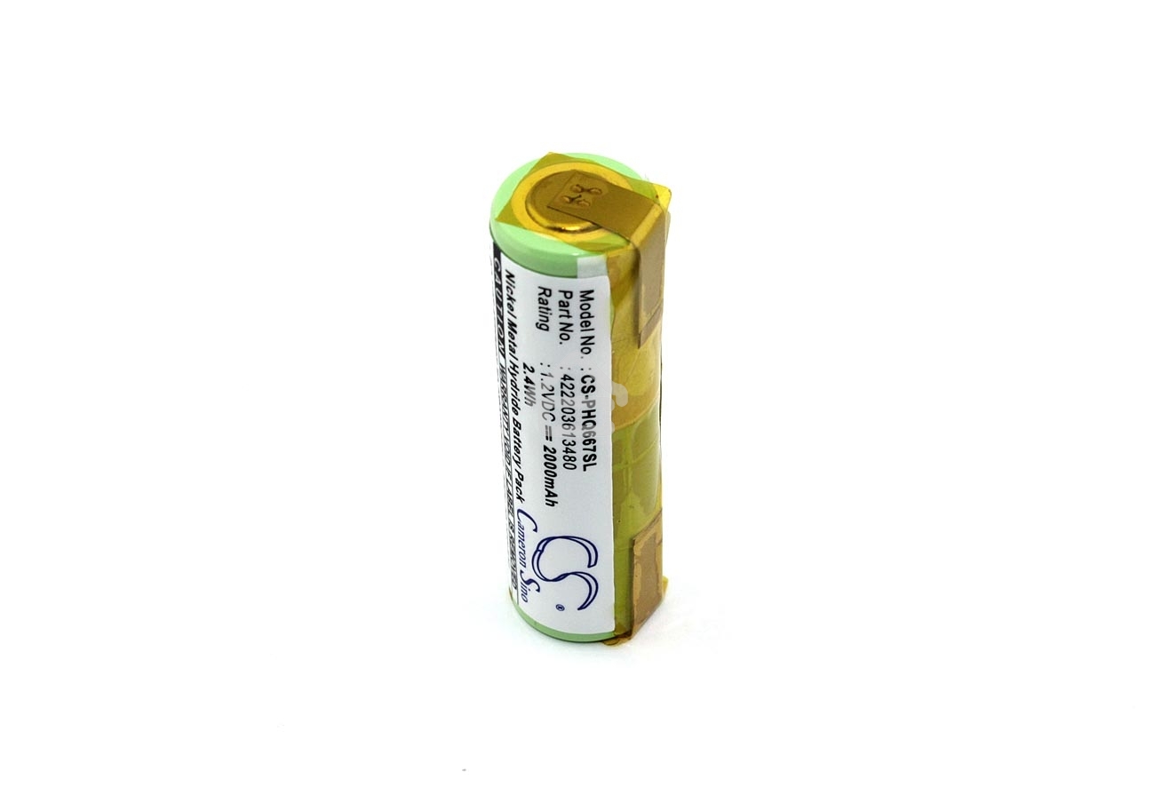 Аккумулятор CameronSino CS-PHQ667SL для Grundig 8825 1,2V 2000mAh Ni-MH