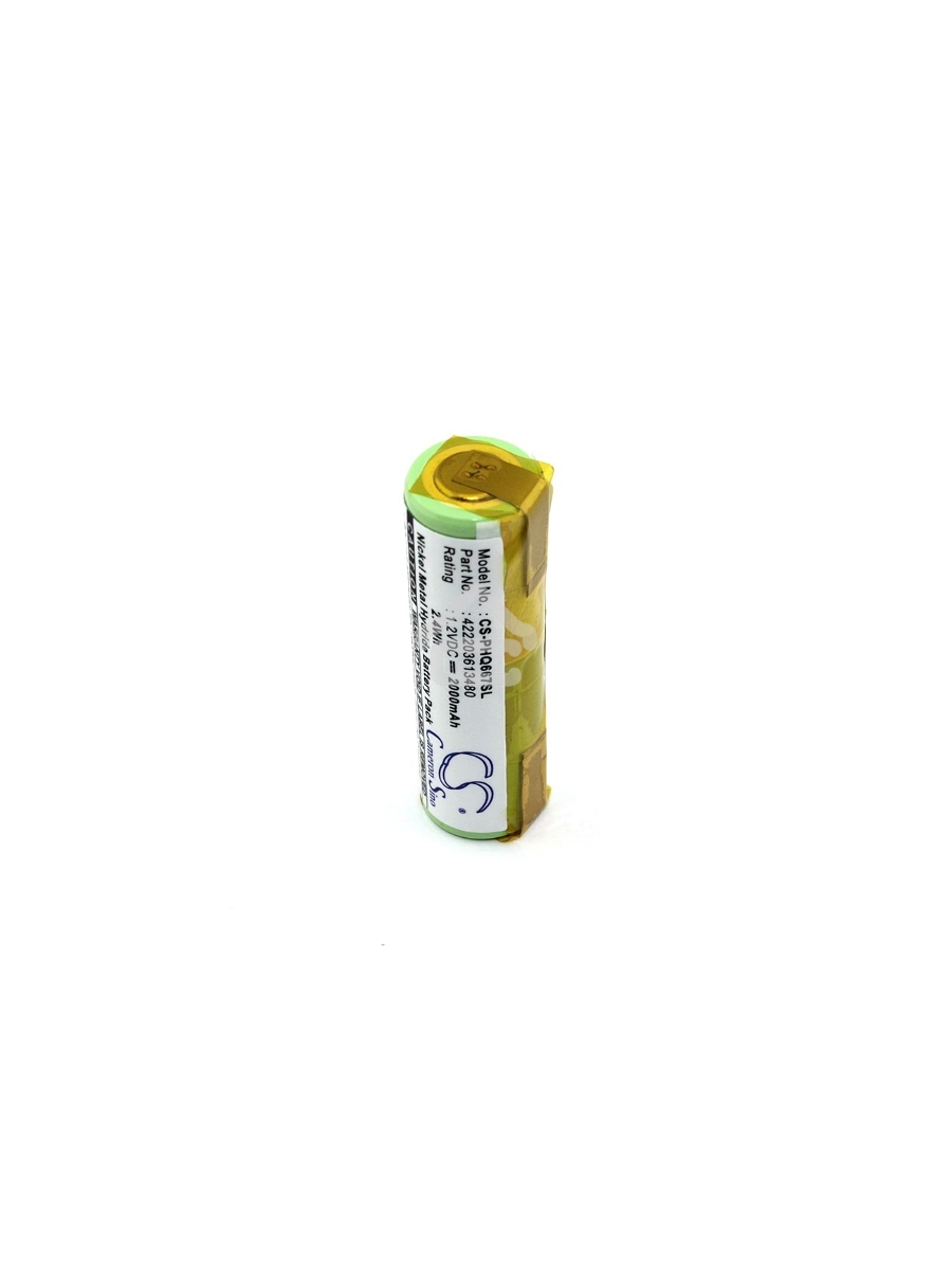 Аккумулятор CameronSino CS-PHQ667SL для Grundig 8825 1,2V 2000mAh Ni-MH