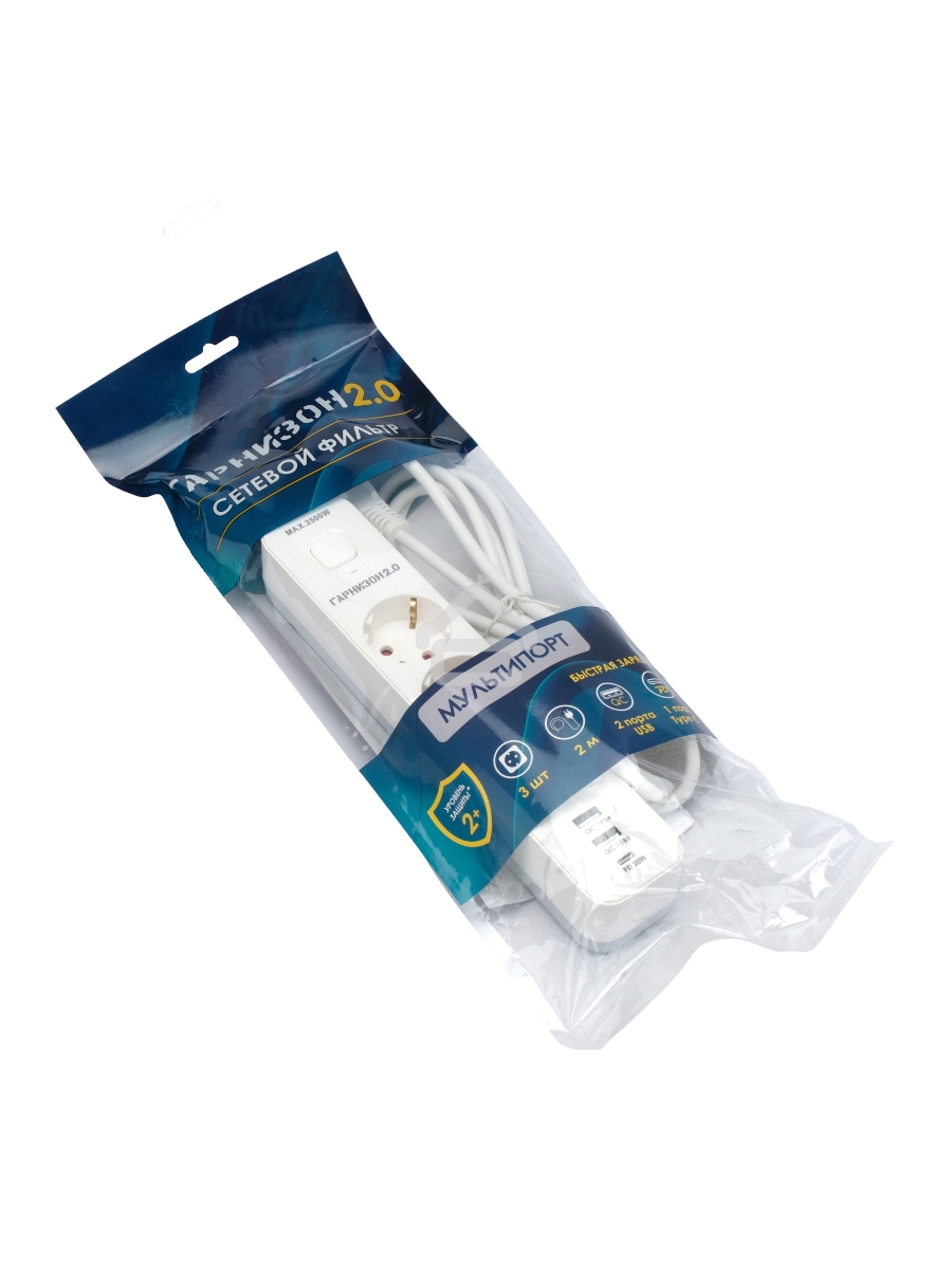Сетевой фильтр Гарнизон EPS-3-CU2-W-2 2.0 Мультипорт 3р, 10А, 1xType-C PD, 2 х USB QC, 2м, ур.защиты 2+, белый, пак (21448)