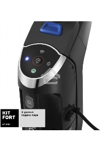 Вертикальный паровой пылесос Kitfort KT-555