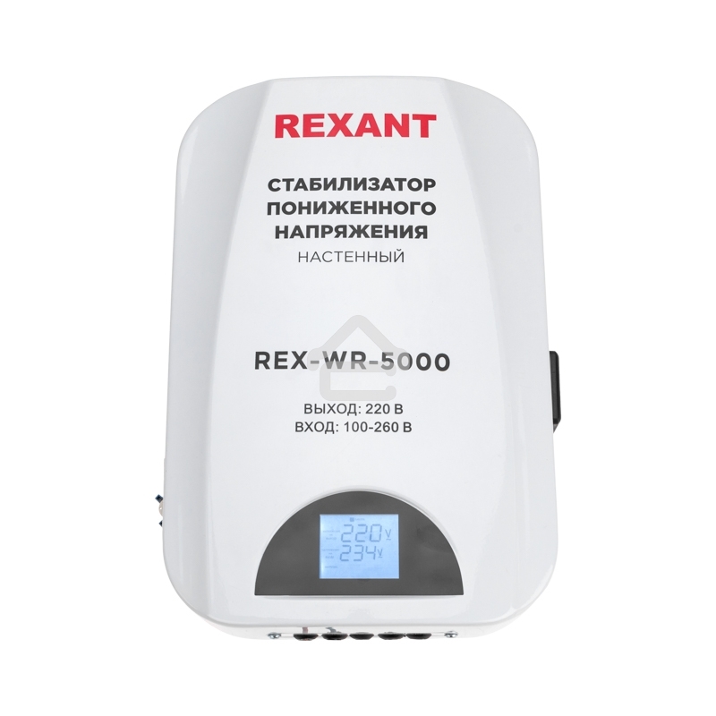 Стабилизатор пониженного напряжения настенный Rexant REX-WR-5000