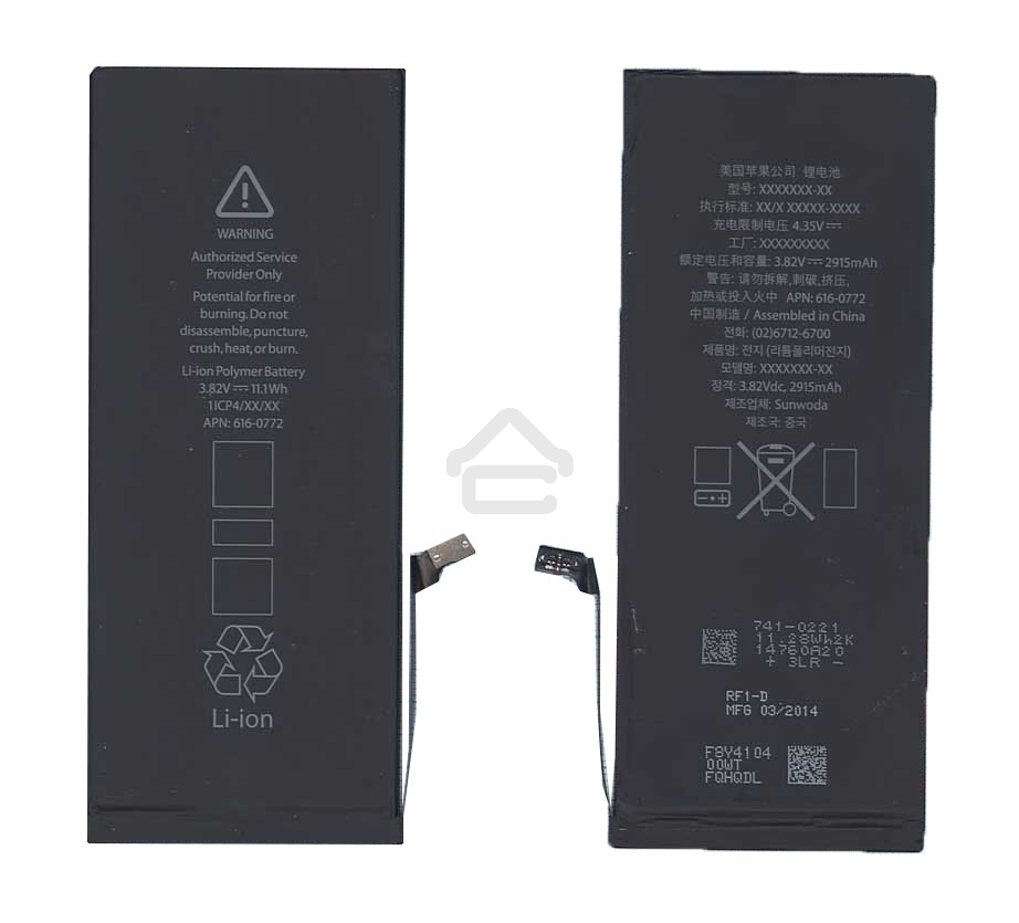 Аккумуляторная батарея для Apple iPhone 6 Plus 3.82V 11Wh