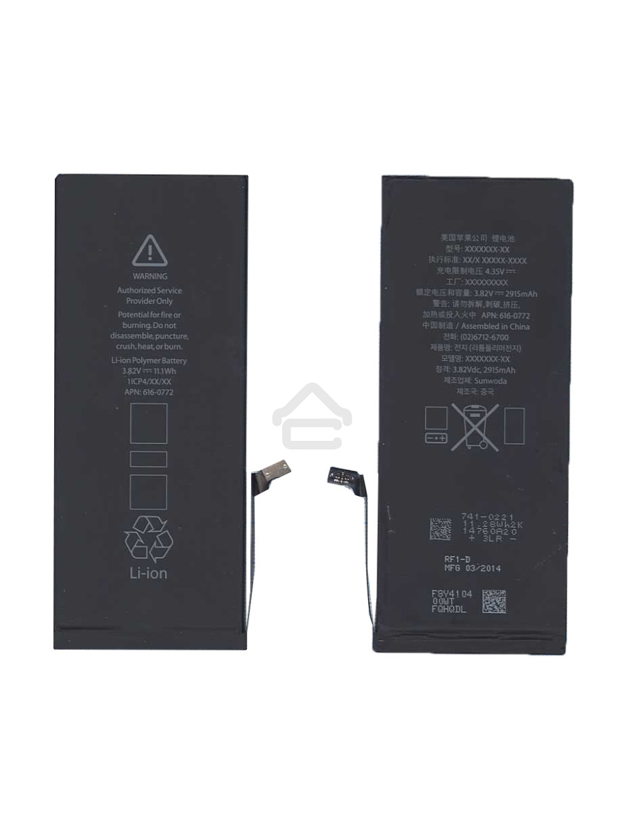 Аккумуляторная батарея для Apple iPhone 6 Plus 3.82V 11Wh