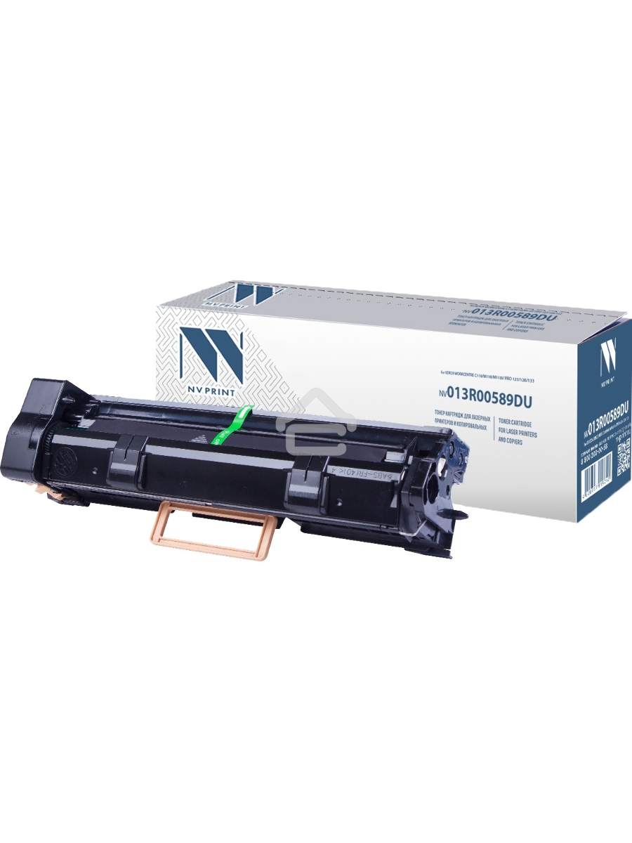Барабан NV Print совместимый Xerox 013R00589 DU для WC C118/M118/128 (60000k)