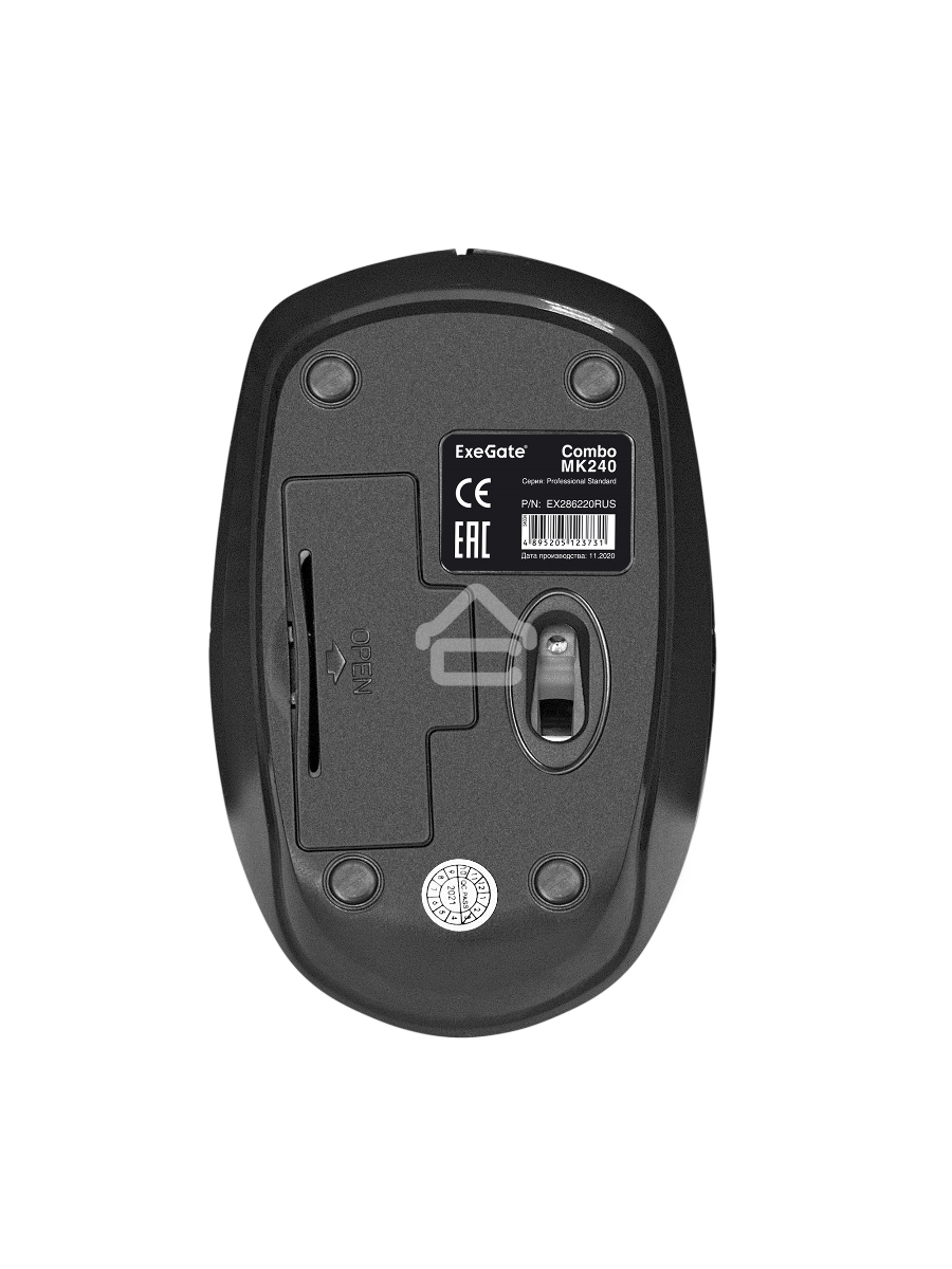 Комплект беспроводной ExeGate EX286220RUS Professional Standard Combo MK240