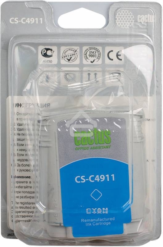 Картридж струйный Cactus CS-C4911 №82 голубой (72 мл) для HP Design Jet 500/800C